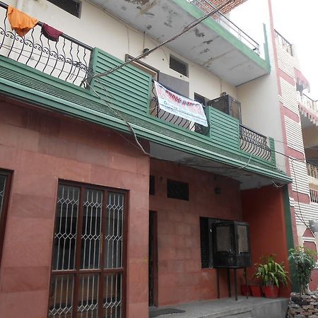 Gaurav Guest House Mathura Extérieur photo